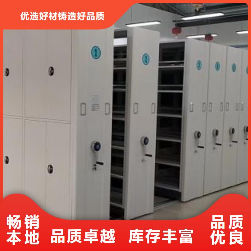 维修电话【鑫康】档案室三化一体密集柜