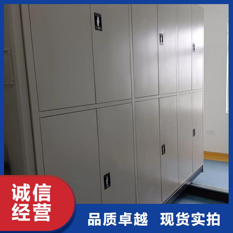 维修电话【鑫康】档案室三化一体密集柜