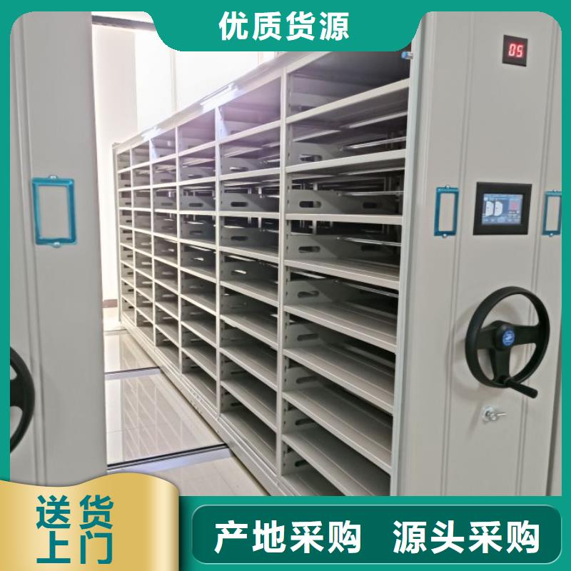 哪种好【鑫康】手摇文件柜