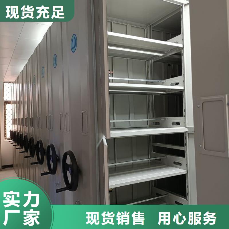 维修电话【鑫康】档案室三化一体密集柜