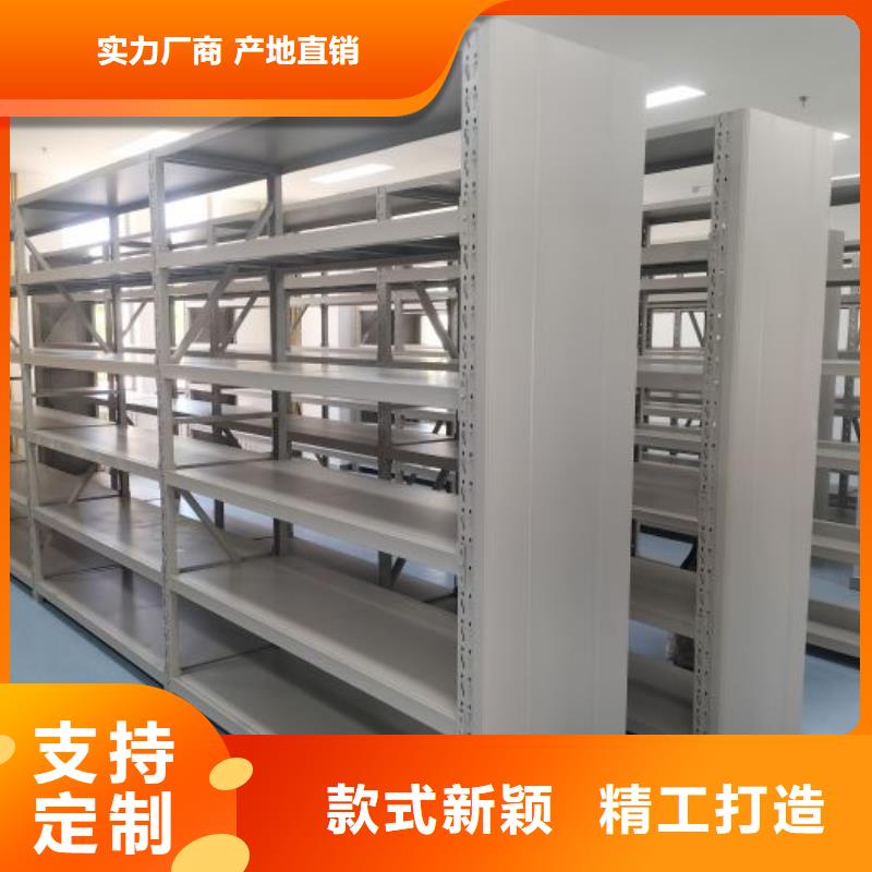维修电话【鑫康】档案室三化一体密集柜