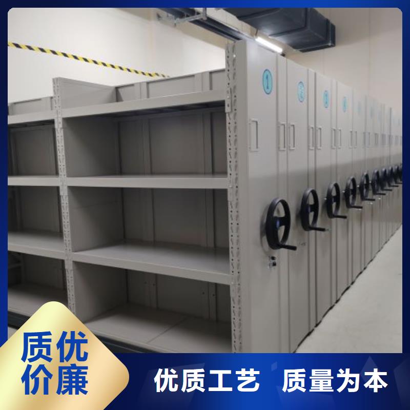行情预测【鑫康】摇把式密集柜