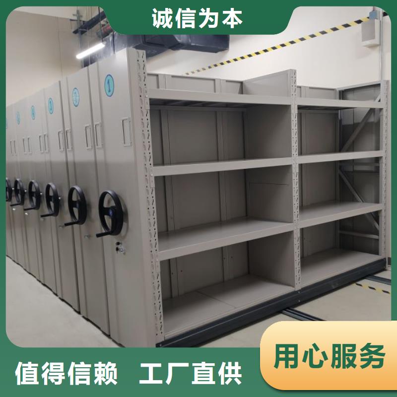 哪种好【鑫康】手摇文件柜