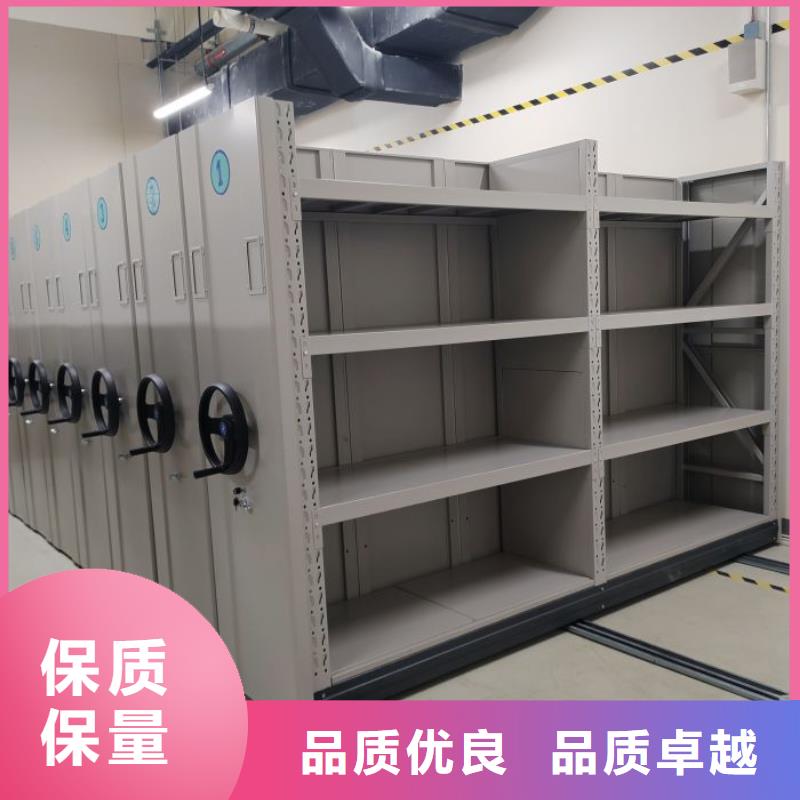 施工电话【鑫康】儋州市智能回转档案柜