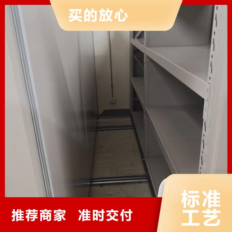 原装现货【鑫康】保密柜