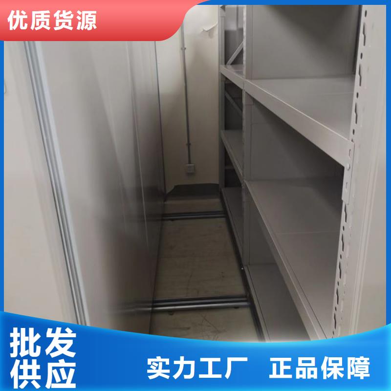 施工电话【鑫康】儋州市智能回转档案柜
