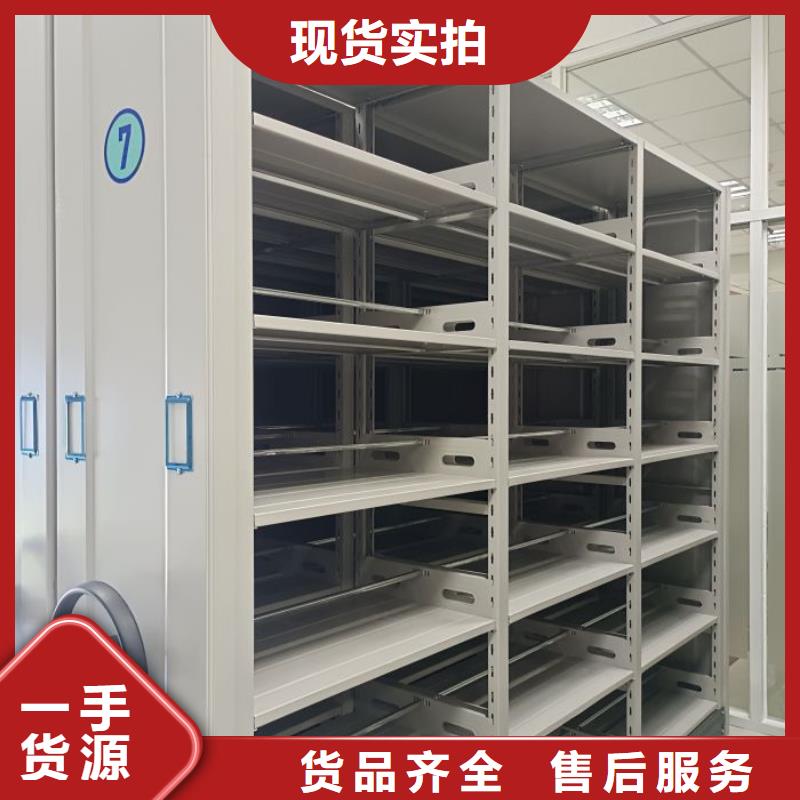 性价高的【鑫康】圆盘式手动密集柜