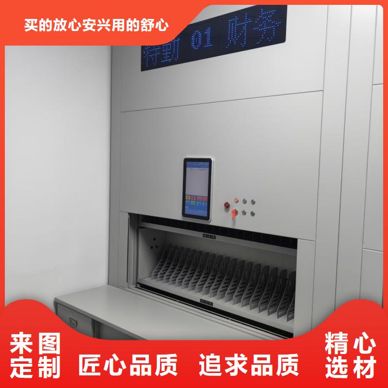 让利销售【鑫康】库房密集架