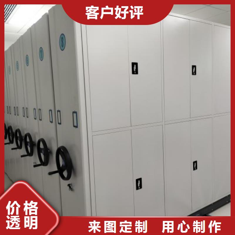 全力以赴【鑫康】樟木密集柜