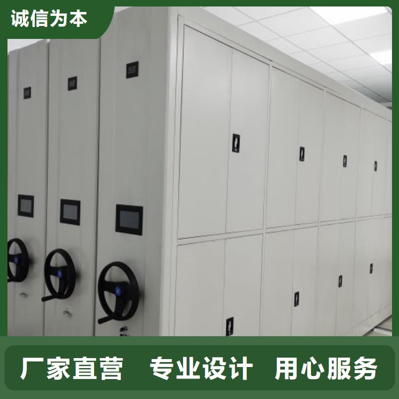 产品运用时的禁忌【鑫康】定安县手摇移动密集柜