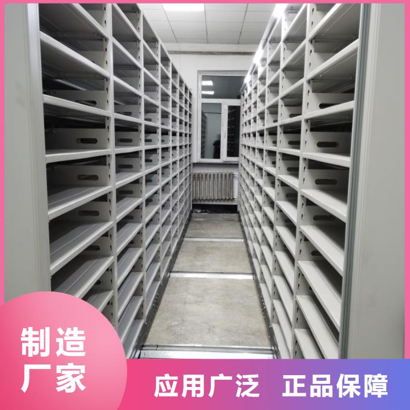 服务优先【鑫康】单组档案架