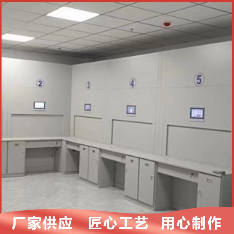 久享盛名【鑫康】密集手摇移动书柜