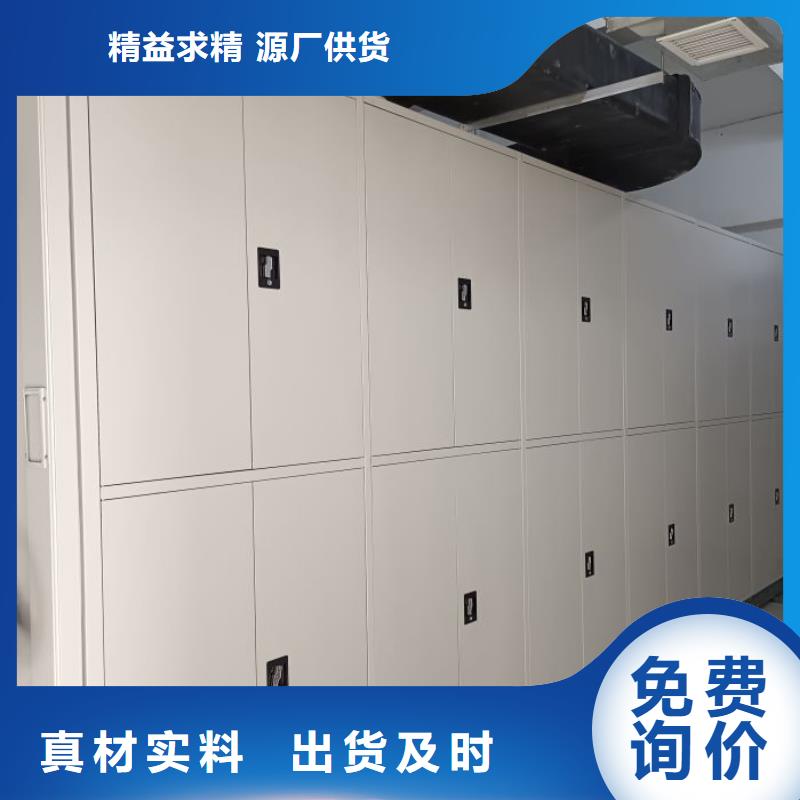 代理商报价【鑫康】全封闭式档案柜