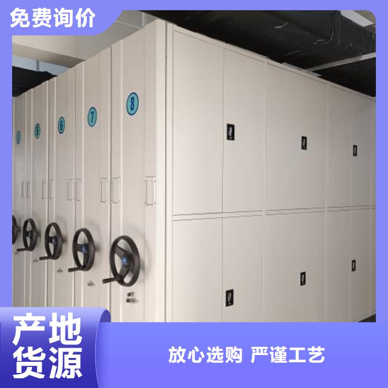 服务优先【鑫康】单组档案架