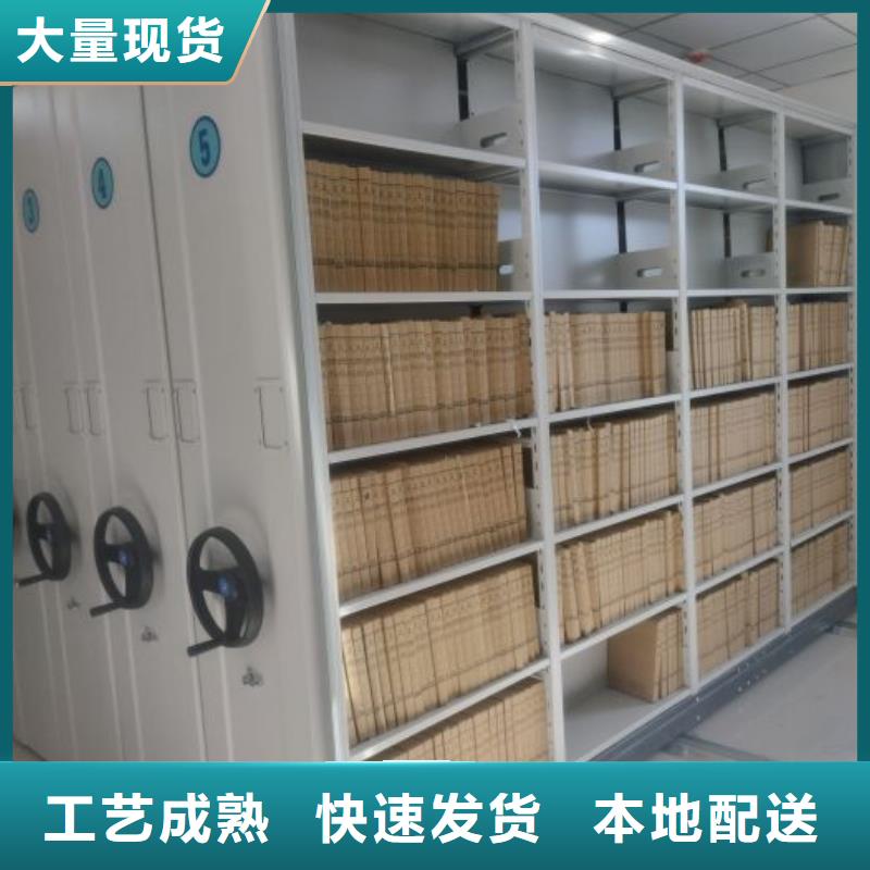 深耕市场【鑫康】书画密集柜