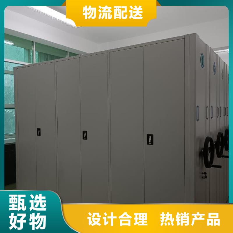 全力以赴【鑫康】樟木密集柜