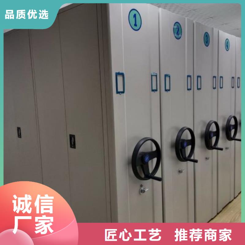 赢得客户【鑫康】琼中县档案室档案柜