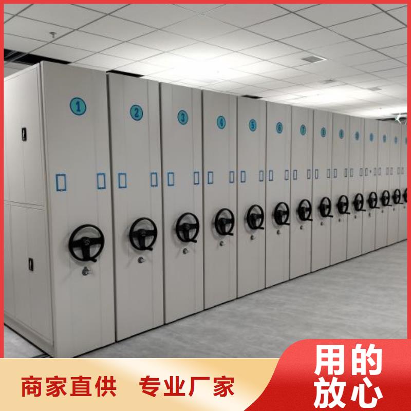赢得客户【鑫康】琼中县档案室档案柜