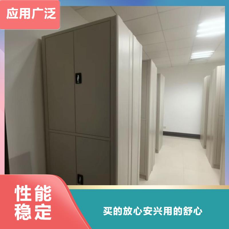 让利销售【鑫康】库房密集架