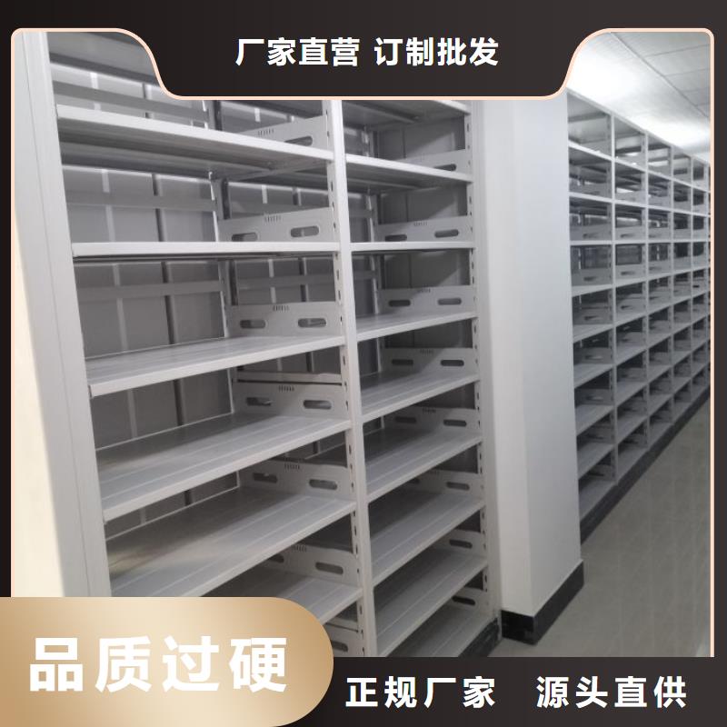 全力以赴【鑫康】樟木密集柜