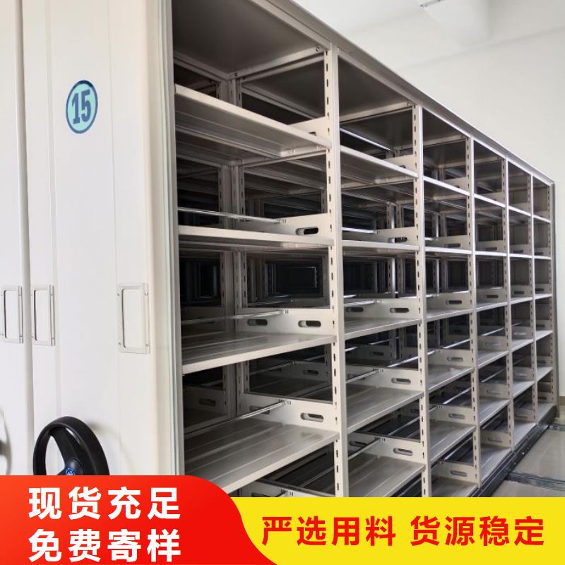 代理商报价【鑫康】全封闭式档案柜