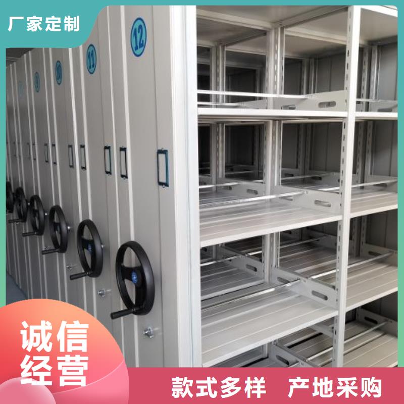 全力以赴【鑫康】樟木密集柜