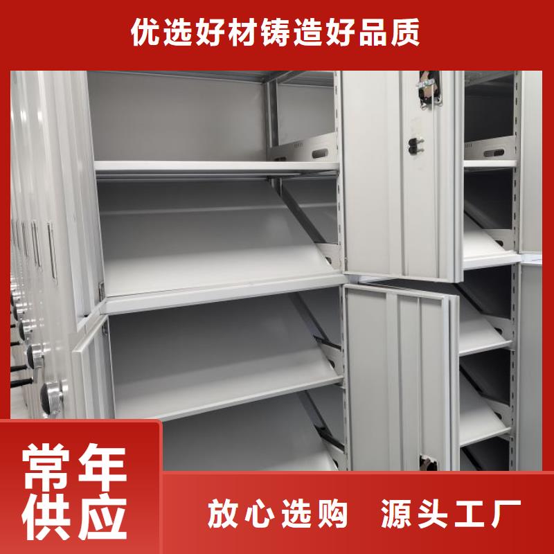 创造致远【鑫康】保密铁皮柜