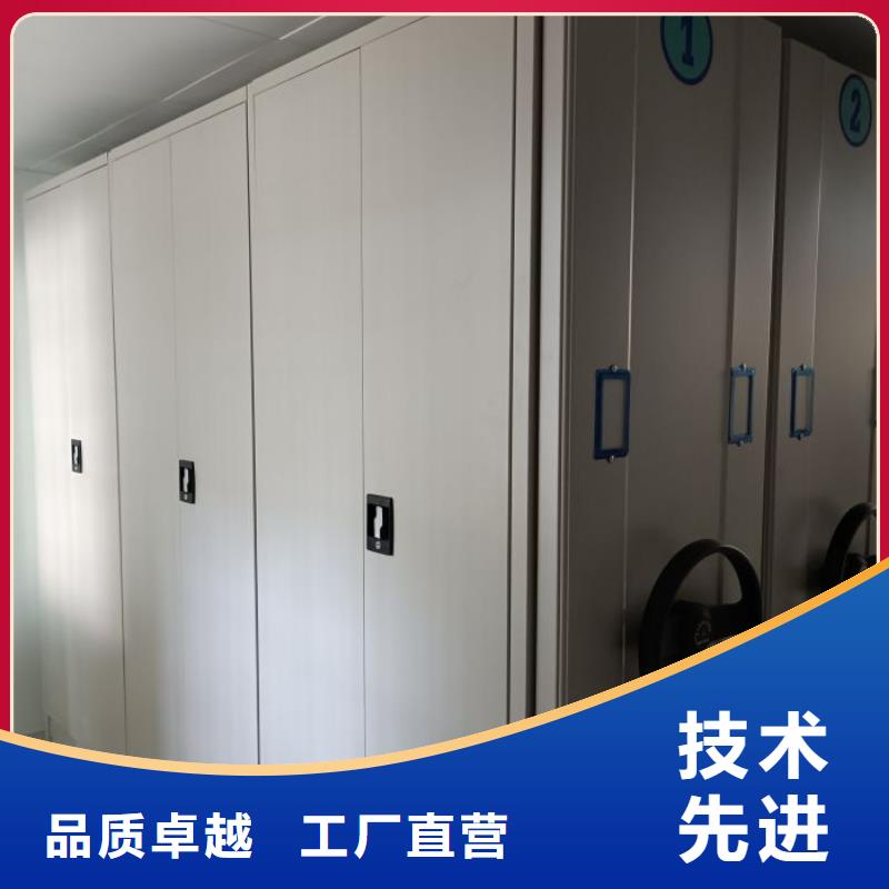 创造致远【鑫康】保密铁皮柜