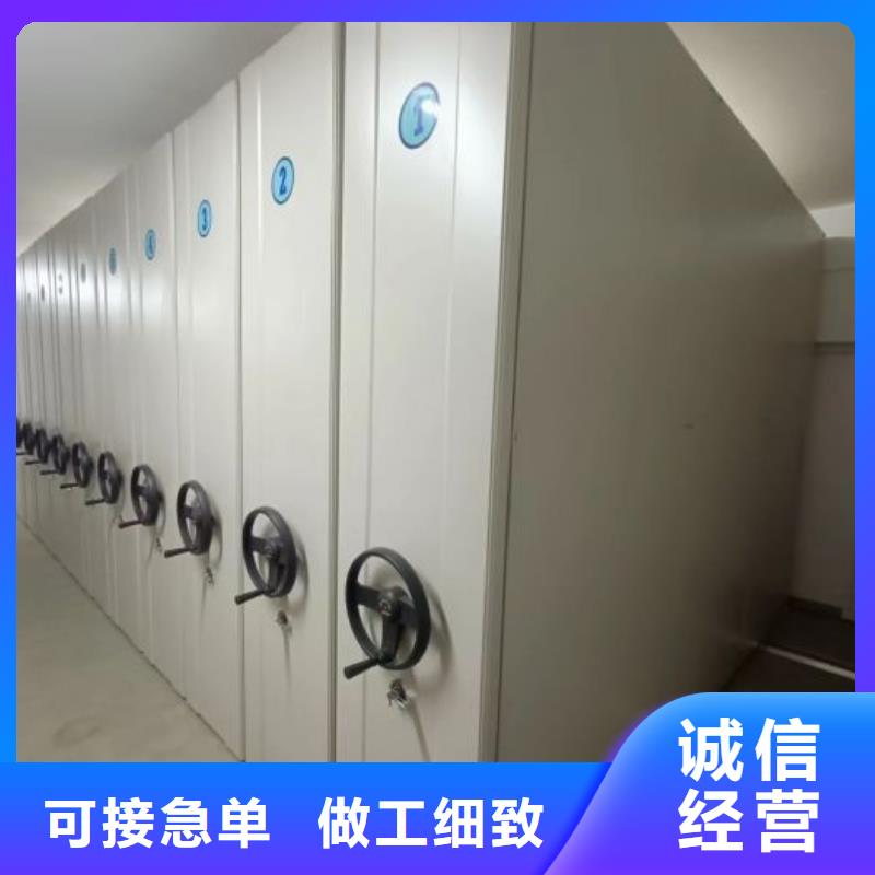 代理商报价【鑫康】全封闭式档案柜
