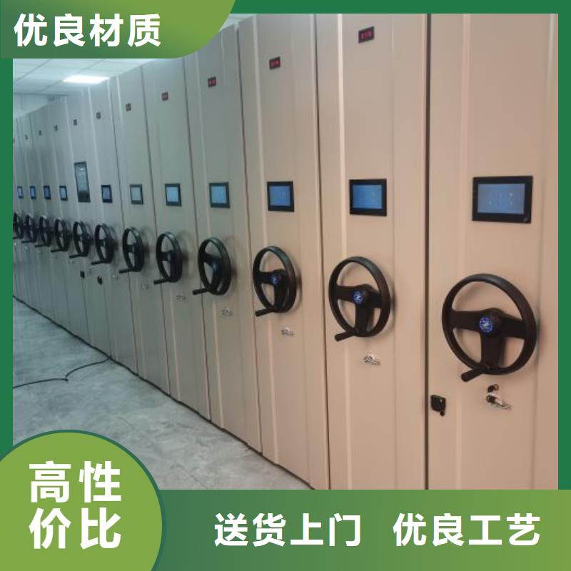 赢得客户【鑫康】琼中县档案室档案柜