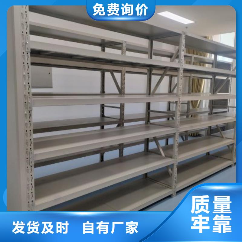 实地验厂【鑫康】樟木密集柜