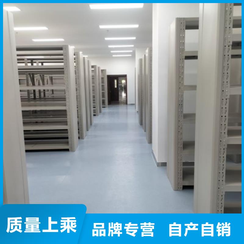 分销商【鑫康】机械式手摇密集柜