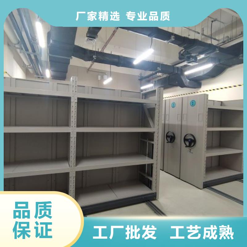 售后完善【鑫康】直列式移动密集架