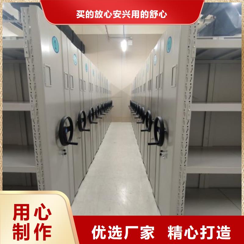 实地验厂【鑫康】樟木密集柜