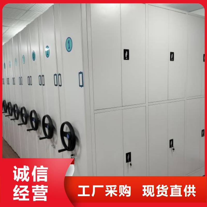 施工电话【鑫康】手摇档案密集架