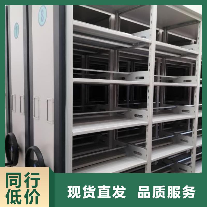 哪个厂家好【鑫康】钢制双面双联档案架