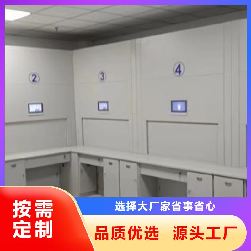 行业的发展契机与方向【鑫康】金属密集柜