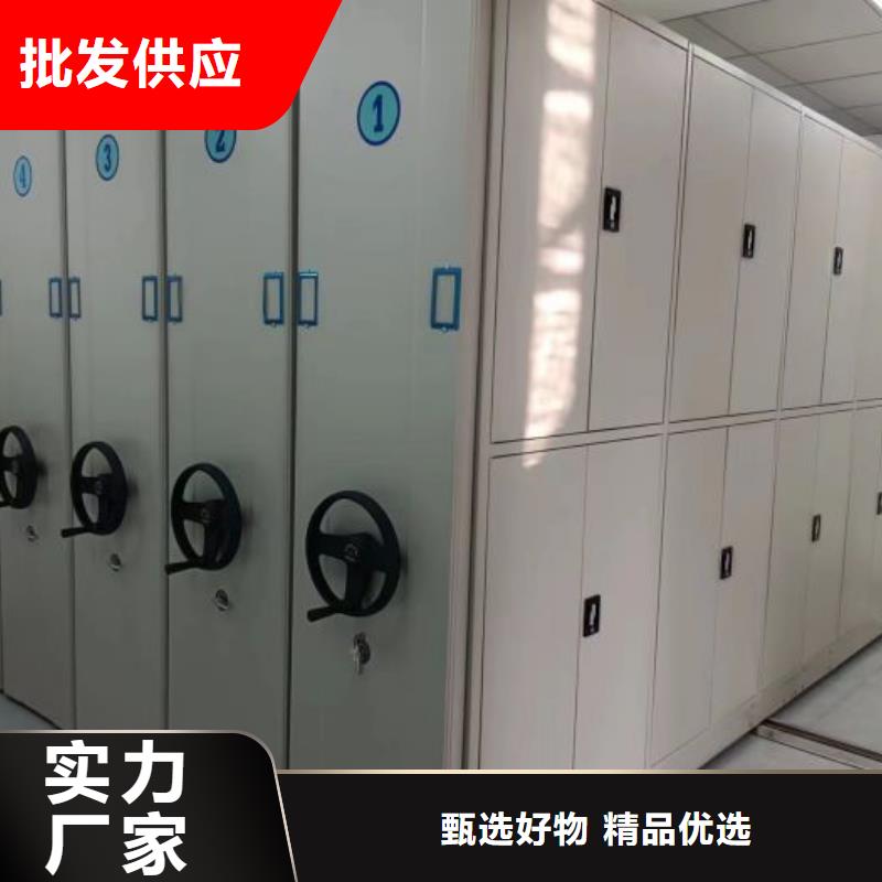 感谢光顾【鑫康】挂电表密集柜