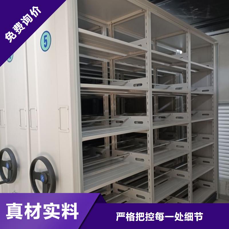 欢迎询价【鑫康】不锈钢密集架