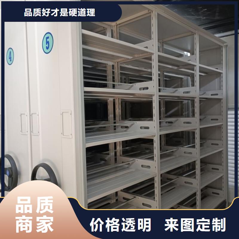 施工队伍【鑫康】放档案的柜子