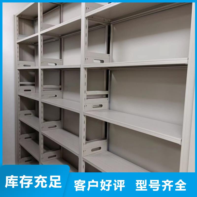 欢迎询价【鑫康】不锈钢密集架