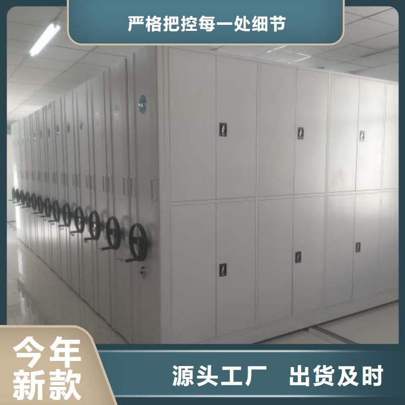 施工电话【鑫康】手摇档案密集架