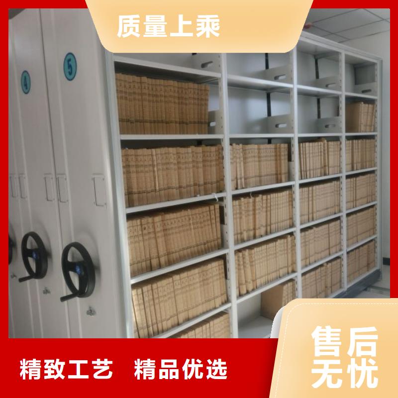 哪里有销售【鑫康】移动资料柜
