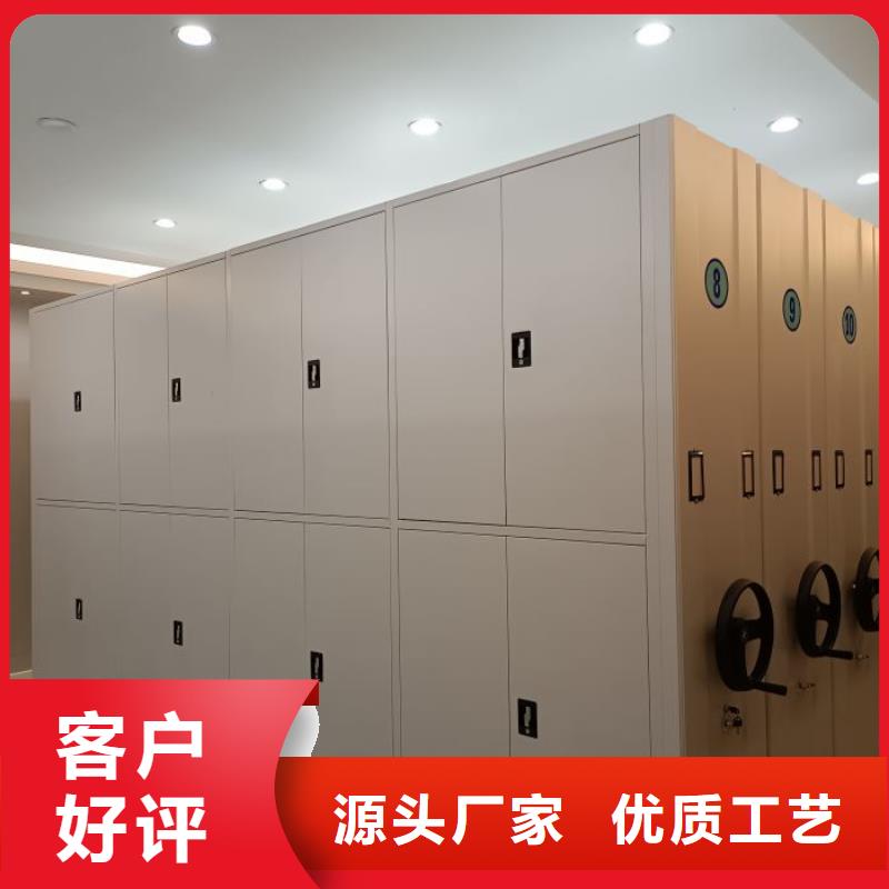 制造商创造服务【鑫康】图书馆密集架