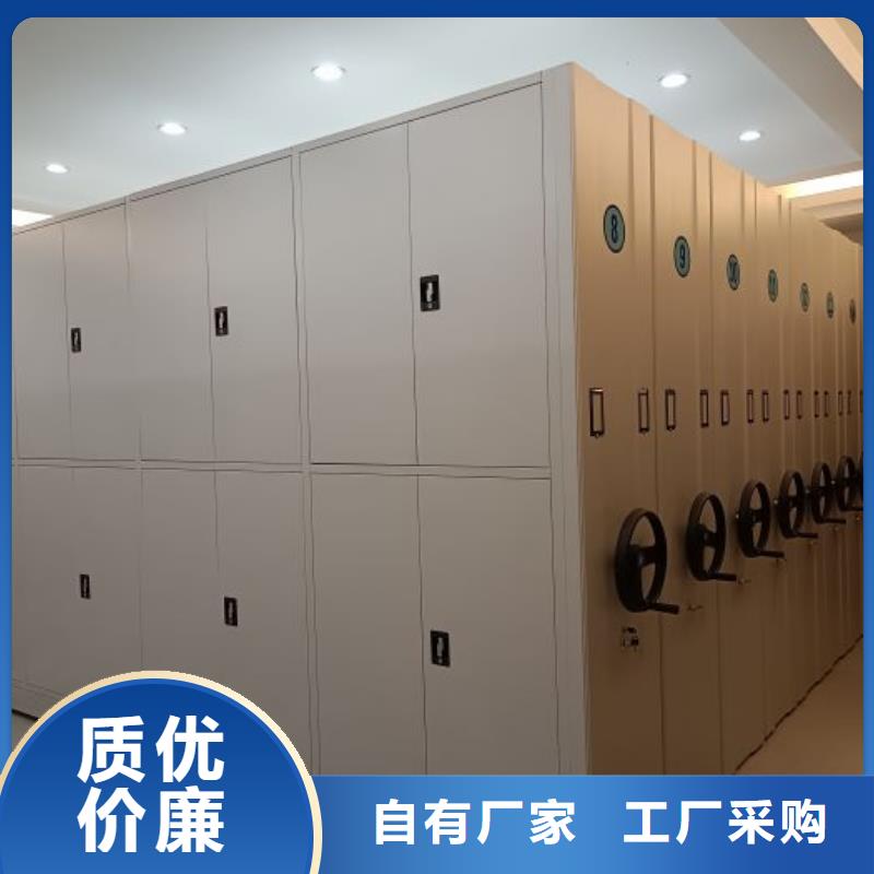 厂家销售【鑫康】档案室档案柜