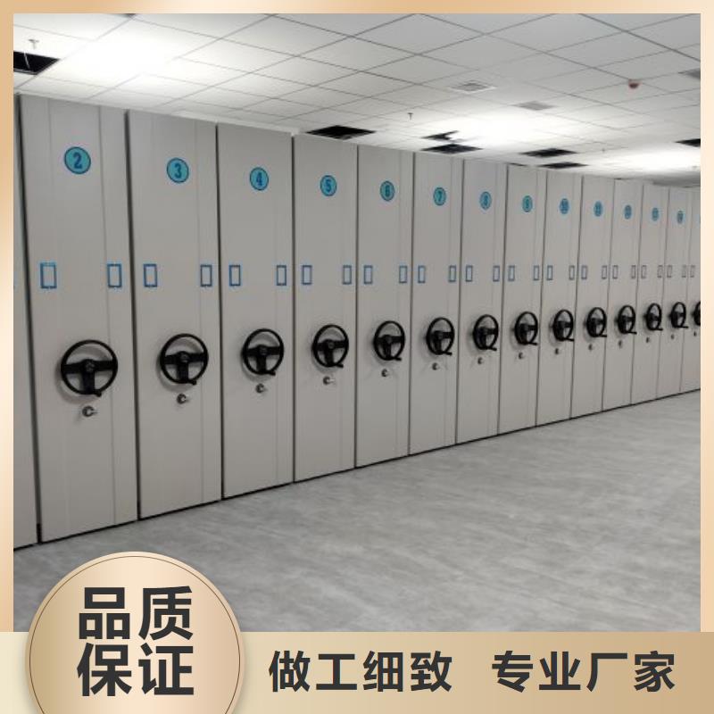 哪个厂家好【鑫康】钢制双面双联档案架