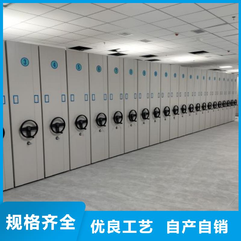 制造商创造服务【鑫康】图书馆密集架