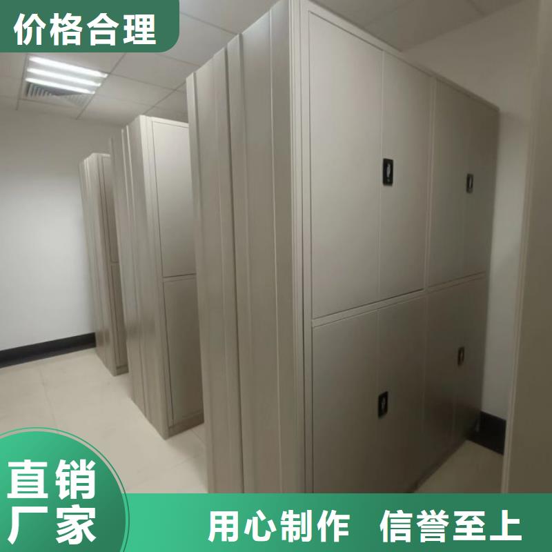 施工电话【鑫康】手摇档案密集架