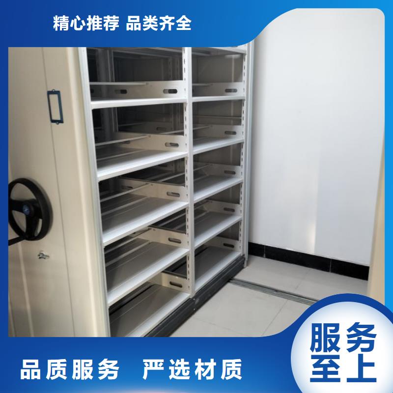 欢迎询价【鑫康】不锈钢密集架