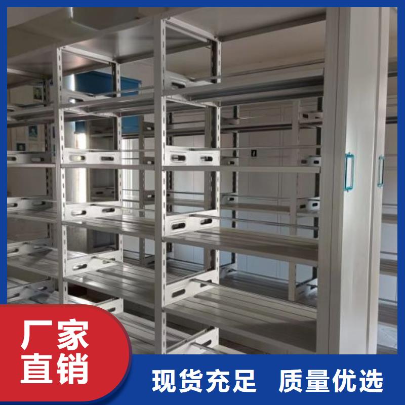 施工队伍【鑫康】放档案的柜子